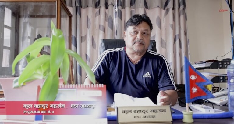 ललितपुर वडा ७ का स्थानिय दिर्घ रोगिहरुलाई उपचारमा खर्चिएको रकम बराबरको रकम हस्तान्तरण